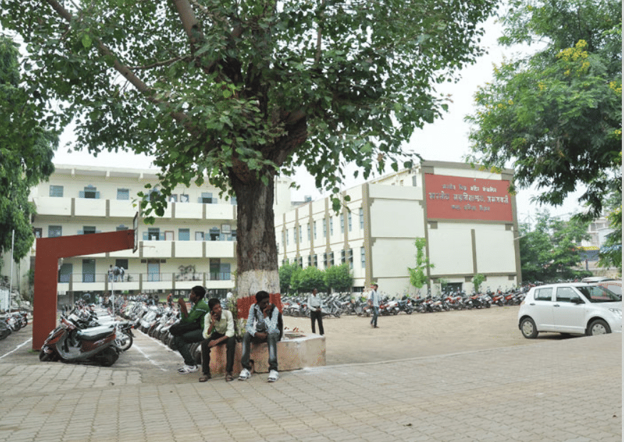 Bharatiya Mahavidyalaya Amravati College Campus photo 9